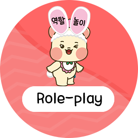 Social Role-play